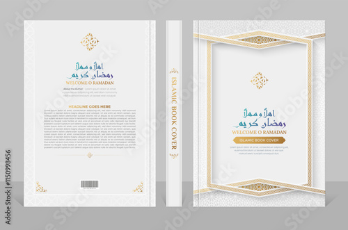 Arabic Islamic A4 size Book Cover Design with Arabic Pattern and Ornaments