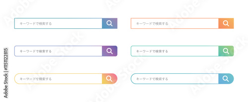 パステルカラーバナー