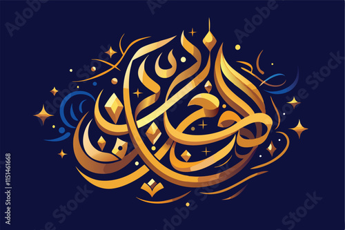 Elegant golden calligraphy design featuring intricate patterns and celestial elements on a deep blue background