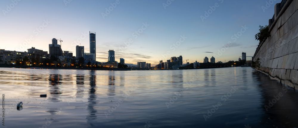 Naklejka premium panorama of the city pond in Yekaterinburg in autumn