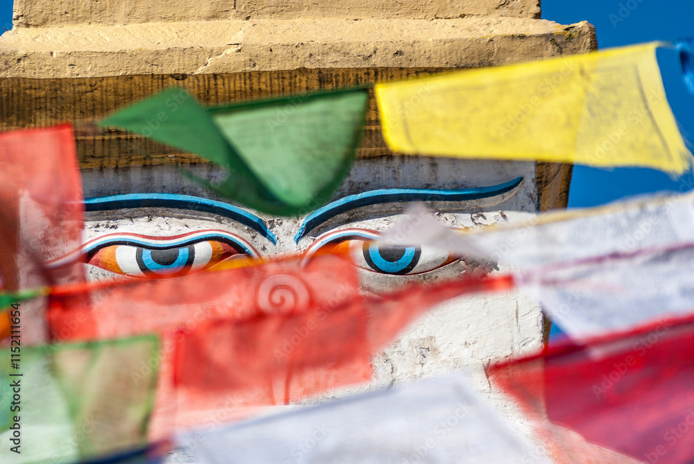 Φωτογραφία White stupa of the Bodhnath temple, Boudhanath, Kathmandu, Nepal, Asia