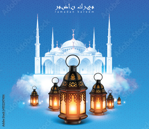 Illustration on the theme of the Ramadan holiday. Arabic lamps against the background of a white mosque and blue sky. Realistic illustration.