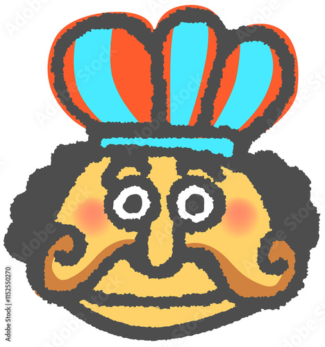 Cute_King