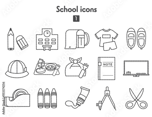 学校・小学校のアイコン集