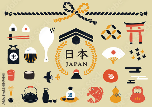 手描き風の和の素材セット