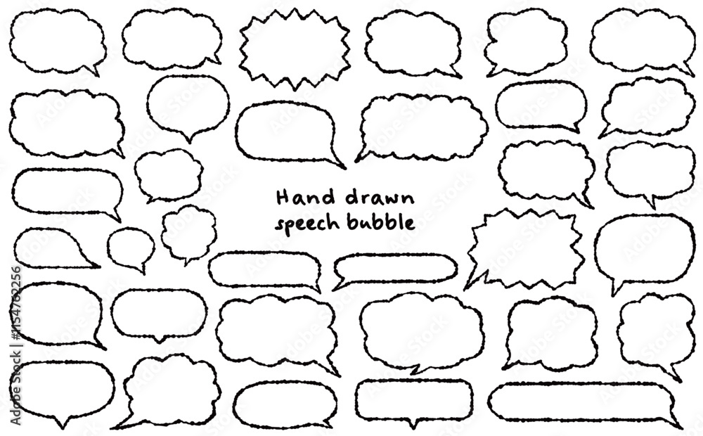 Fototapeta premium 吹き出し素材がいっぱい！シンプルデザイン