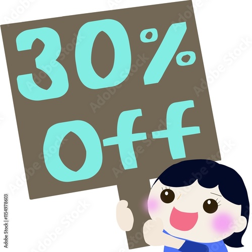 30%オフの案内