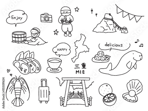 三重の手描きイラストセット