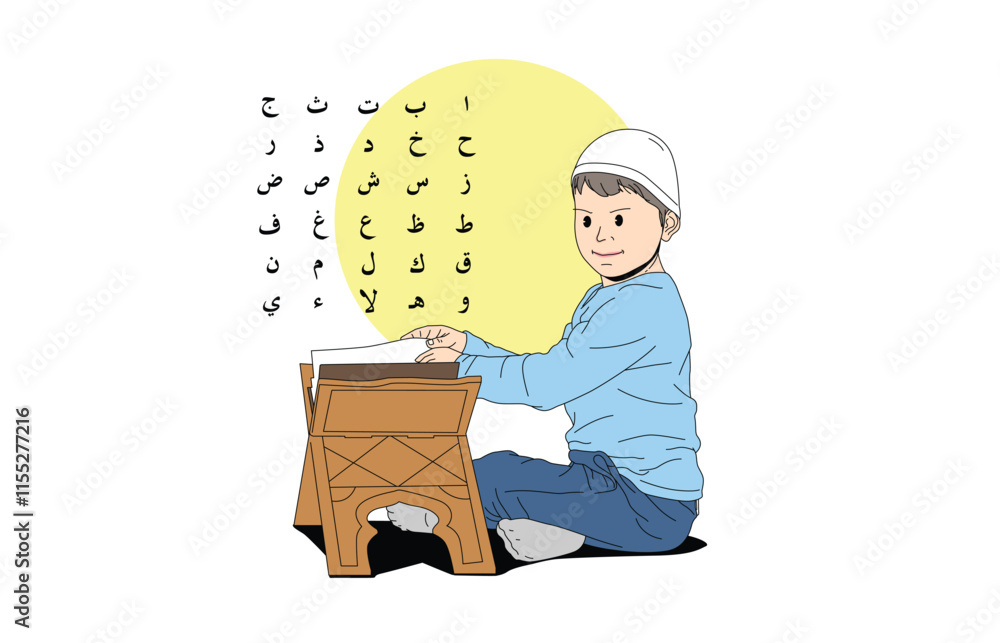 Muslim child holding al quran, little boy praying to God, Peace and ...