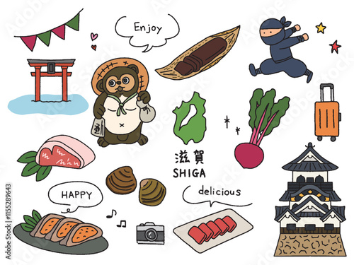 滋賀の手描きイラストセット