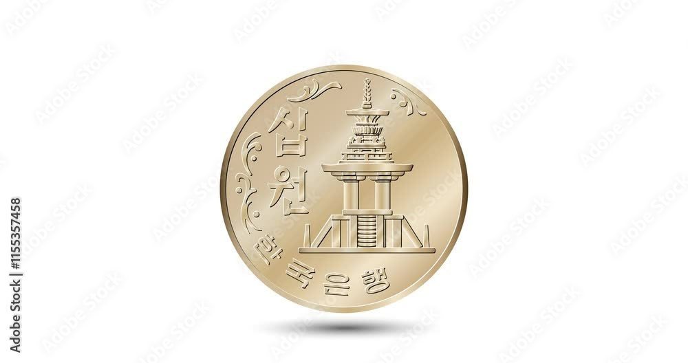 South Korea, 10 won, 1974. Obverse of South Korea ten won coin. The coin appear on the screen with a captivating style. Animated vector coin. Money animation. South Korea, 10 won, 1974. Obverse of South Korea ten won coin. The coin appear on the screen with a captivating style. Animated vector coin. Money animation.