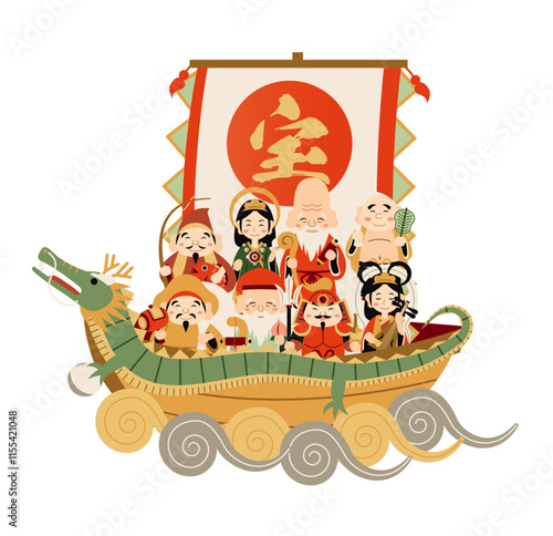 八福神が龍と一緒に宝船に乗っているイラスト 恵比寿 大黒天 弁財天 布袋尊 毘沙門天 福禄寿 寿老人 吉祥天ベクターセット