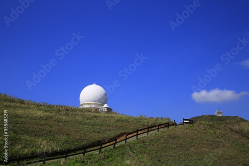 observatory on the hill photo