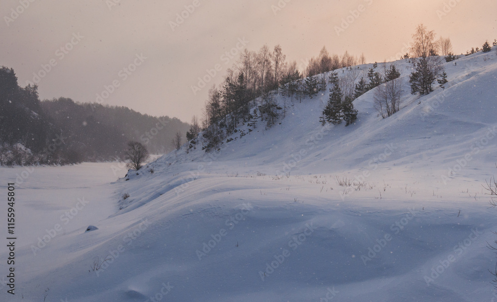 Walk over the river Sluch in the snowfall. Walk over the river Sluch in the snowfall.