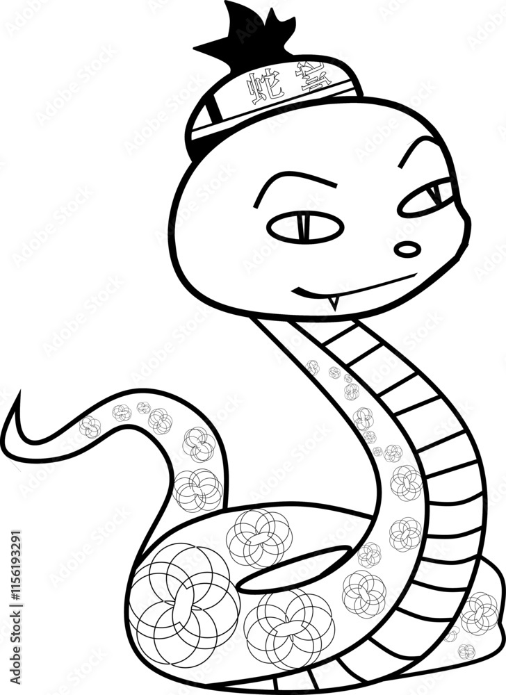 Fototapeta premium Shé or Snake shio Chinese icon vector illustration