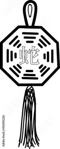 Chinese Liontin interior icon vector illustration