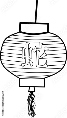 Lamp Chinese or lampion icon vector illustration