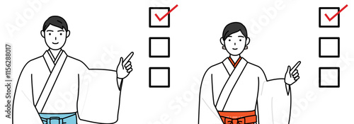 Priest and shrine maiden of the shrine, pointing to a checklist.