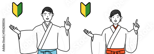 Priest and shrine maiden of the shrine, showing the symbol for young leaves.