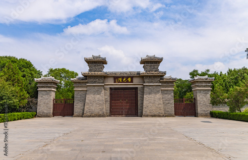 Chiyou Mausoleum scenic spot in Yanggu County, Liaocheng City, Shandong Province photo