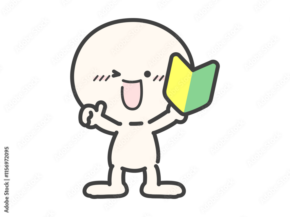 初心者マークとかわいい人物のベクターイラスト03 初心者マークとかわいい人物のベクターイラスト03