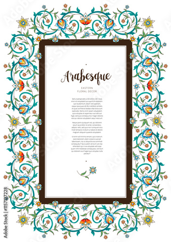Vector vintage square decoration; floral frame, border for design template. Oriental style frame. Luxury floral pattern. Copy space. Ornamental decoration for invite, card, certificate.