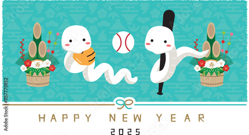 2025年賀状　Happy new year 水引き　横　背景水色　白蛇野球2刀竜
