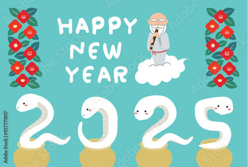 2025年年賀状Happy New Year　笛を吹いた神様と壺から白蛇　水色