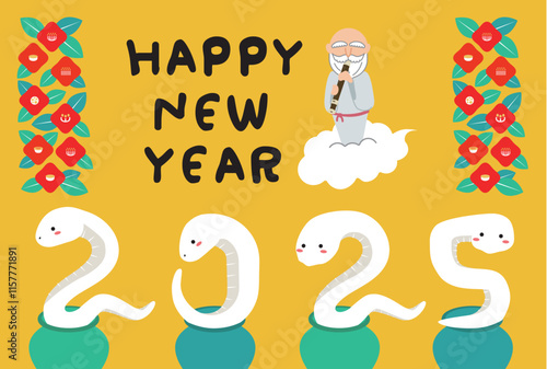 2025年年賀状Happy New Year　笛を吹いた神様と壺から白蛇　黄色
