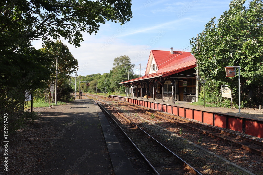Obraz premium 川湯温泉駅