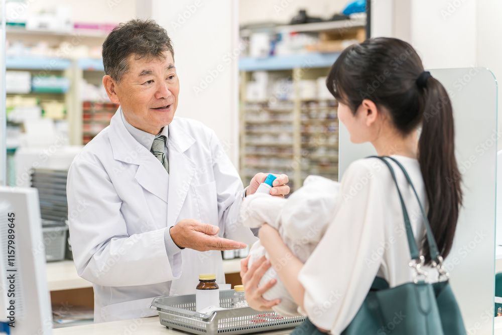Obraz premium 薬局・病院・ドラッグストアで働く薬剤師（服薬指導・処方箋・薬） 