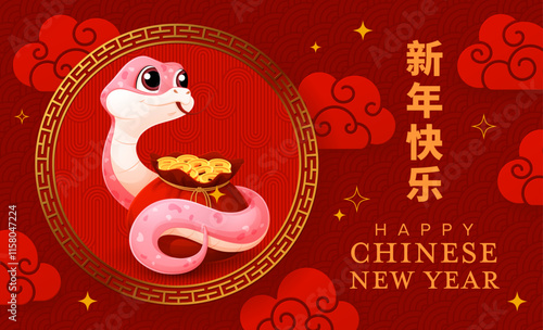 Pink snake with golden coins on Chinese Lunar New Year banner with traditional asian pattern vector background. Cartoon funny lunar new year calendar zodiac snake character with lucky coins money bag photo