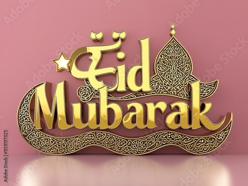 Elegant Eid Mubarak Greeting in Gold Calligraphy photo