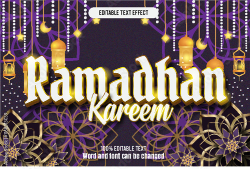 Ramadan Kareem editable text effect 3d emboss mode rent