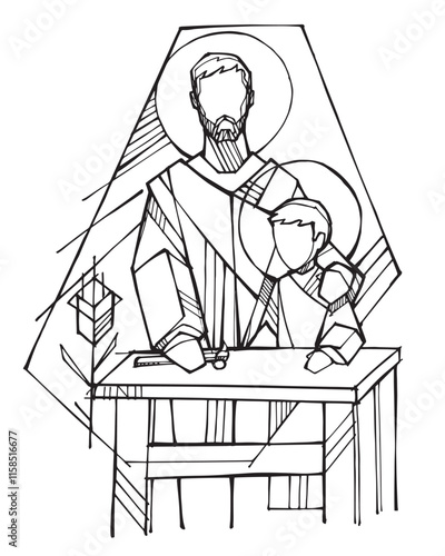 Saint Joseph and Child Jesus silhouette