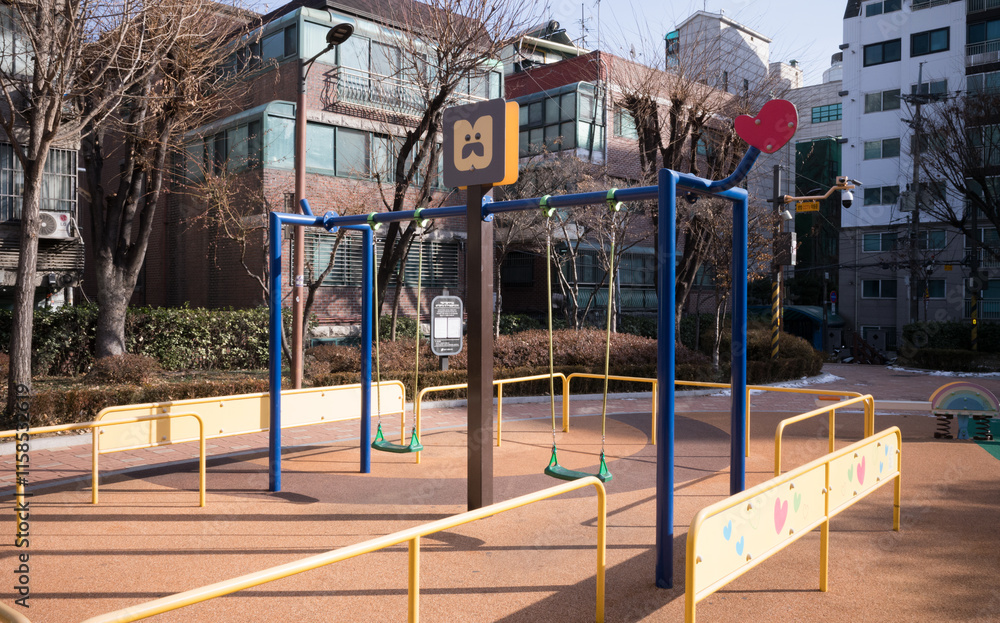 playground in Seoul city