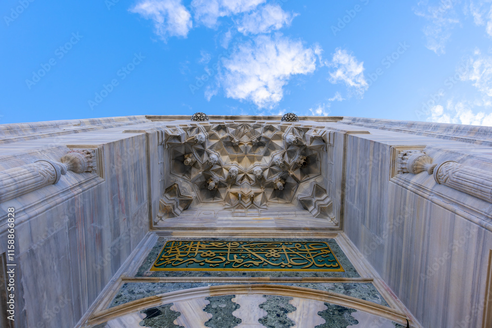 Beyazit Mosque - 16th century Ottoman imperial mosque as seen from the Beyazıt Square (Freedom Square).