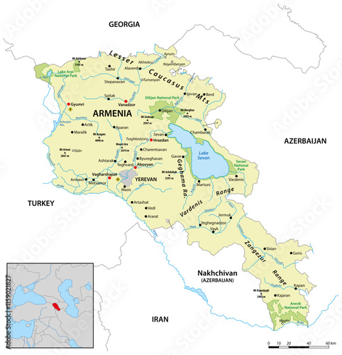 vector map of the Republic of Armenia