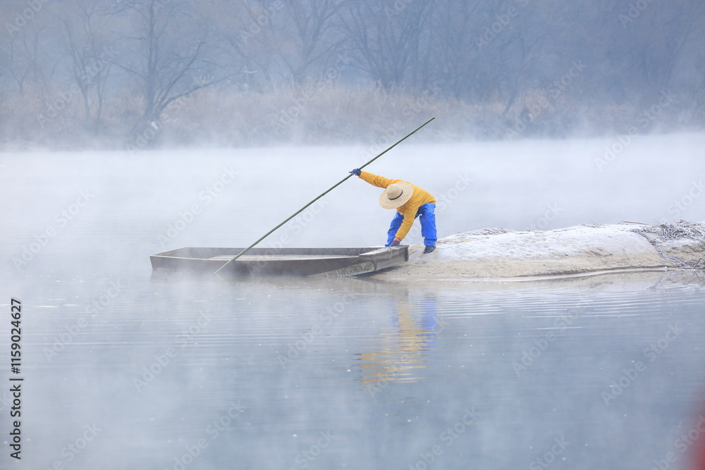 Naklejka premium Hapcheon-gun, Gyeongsangnam-do, Republic of Korea Winter Morning Scenery of Foggy Reservoir