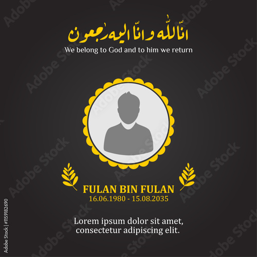 Condolences obituary with Arabic Calligraphy black design template