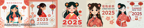 Vector image of girl celebrating Chinese New Year