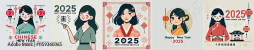 Vector image of girl celebrating Chinese New Year