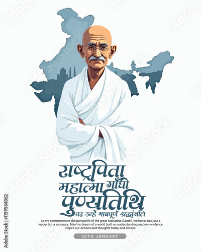 Happy Mahatma Gandhi punyatithi social media post banner template photo