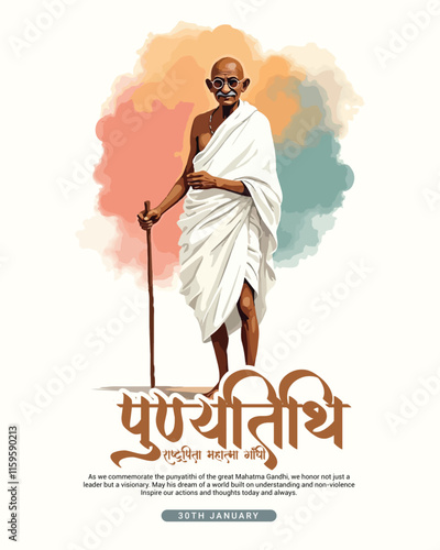 Happy Mahatma Gandhi punyatithi social media post banner template photo