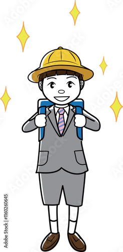 小学校一年生の男子児童