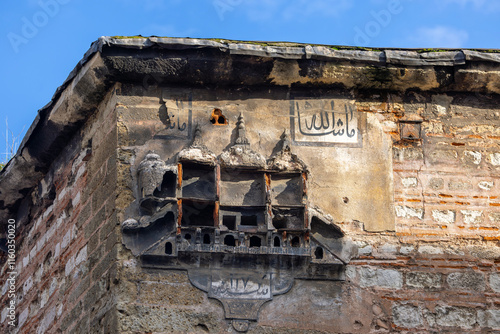 Obraz na płótnie birdhouse in the historic Great New Inn, (Turkısh name : Büyük Yeni Han) w salonie