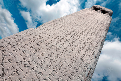 KULTEGIN'S (Kul Tigin) MEMORIAL COMPLEX, MONGOLIA. Orkhon inscriptions. The oldest form of a Turkic language to be preserved. Dated to the beginning of the 8th century.