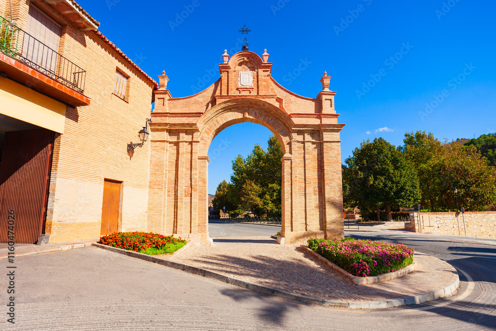 Puerta de Granada Gate in Antequera, Spain Puerta de Granada Gate in Antequera, Spain