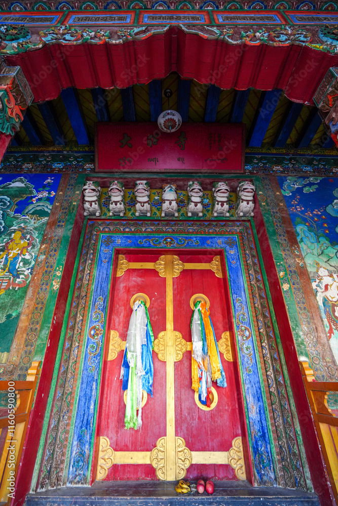 The gate of Jokhang in the Tibetan Scenic Area of China Ethnic Museum