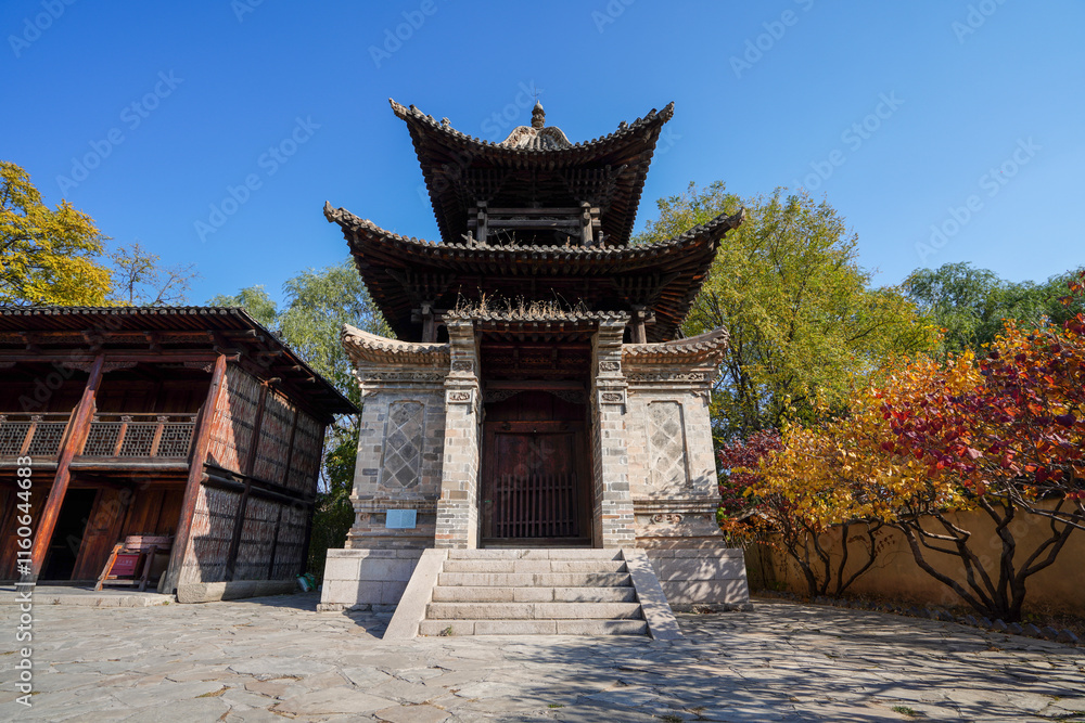 Salar people Museum, China Ethnic Museum, Beijing